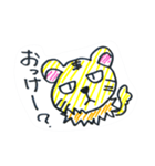 TORA DE STAMP（個別スタンプ：37）