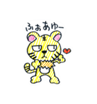 TORA DE STAMP（個別スタンプ：38）