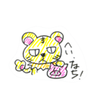 TORA DE STAMP（個別スタンプ：40）