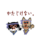 はな＆すみじ（個別スタンプ：7）