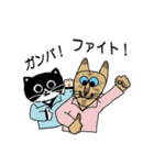はな＆すみじ（個別スタンプ：8）