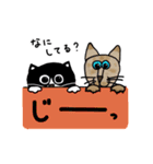 はな＆すみじ（個別スタンプ：18）