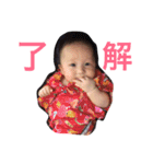 いろはさん（個別スタンプ：2）