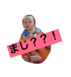 いろはさん（個別スタンプ：4）