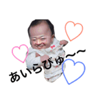 いろはさん（個別スタンプ：7）