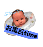 いろはさん（個別スタンプ：8）