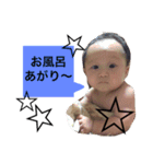 いろはさん（個別スタンプ：12）
