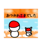 春待ち雪だるま ver.1（個別スタンプ：5）