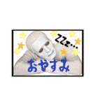 リアル白タイツくん(日常)（個別スタンプ：3）
