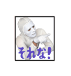 リアル白タイツくん(日常)（個別スタンプ：5）