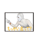 リアル白タイツくん(日常)（個別スタンプ：14）