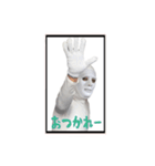 リアル白タイツくん(日常)（個別スタンプ：15）