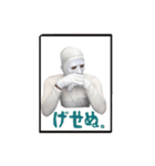 リアル白タイツくん(日常)（個別スタンプ：23）