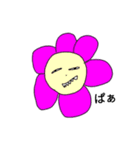 謎な生き物たち（個別スタンプ：6）