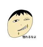 謎な生き物たち（個別スタンプ：14）