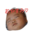 むむすすここ。（個別スタンプ：1）