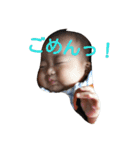 むむすすここ。（個別スタンプ：3）