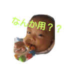 むむすすここ。（個別スタンプ：4）
