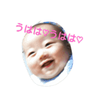 むむすすここ。（個別スタンプ：7）