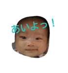 むむすすここ。（個別スタンプ：14）