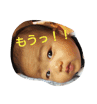 むむすすここ。（個別スタンプ：17）