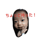 むむすすここ。（個別スタンプ：22）