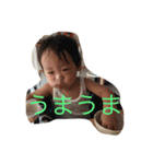 田村一家とれむ12（個別スタンプ：1）