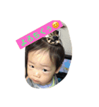 田村一家とれむ12（個別スタンプ：3）