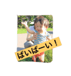 田村一家とれむ12（個別スタンプ：7）