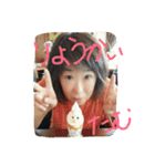 田村一家とれむ12（個別スタンプ：9）