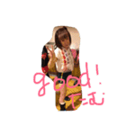 田村一家とれむ12（個別スタンプ：10）
