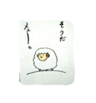 まあるい動物牧場（個別スタンプ：2）