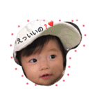 ひなおとしすたーズ（個別スタンプ：3）