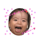 ひなおとしすたーズ（個別スタンプ：4）