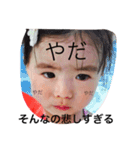 ひなおとしすたーズ（個別スタンプ：10）