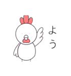 クマさんとうさぎさん（個別スタンプ：1）