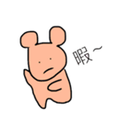 クマさんとうさぎさん（個別スタンプ：17）