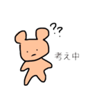 クマさんとうさぎさん（個別スタンプ：18）