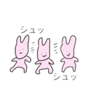 クマさんとうさぎさん（個別スタンプ：25）