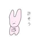 クマさんとうさぎさん（個別スタンプ：26）