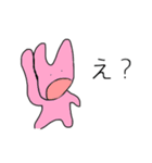 クマさんとうさぎさん（個別スタンプ：29）