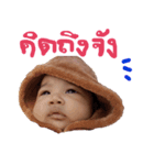 mhoopk（個別スタンプ：1）
