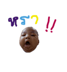 mhoopk（個別スタンプ：3）