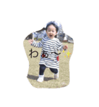 かんなさーん（個別スタンプ：5）