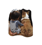 かんなさーん（個別スタンプ：12）