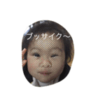 かんなさーん（個別スタンプ：19）