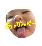 まいちゃんときーくんの日常（個別スタンプ：3）