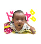 まいちゃんときーくんの日常（個別スタンプ：5）