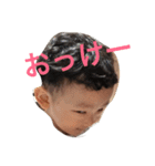 MORIYAKE（個別スタンプ：1）