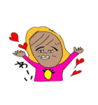 ゆちゃもふぁむ（個別スタンプ：3）